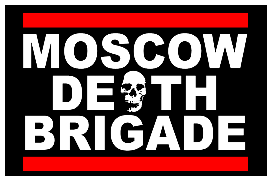 22.09.2021 MOSCOW DEATH BRIGADE